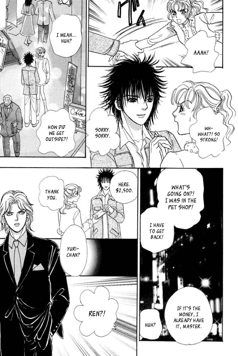 Page 23 Chapter 4 Shin Pet Shop of Horrors