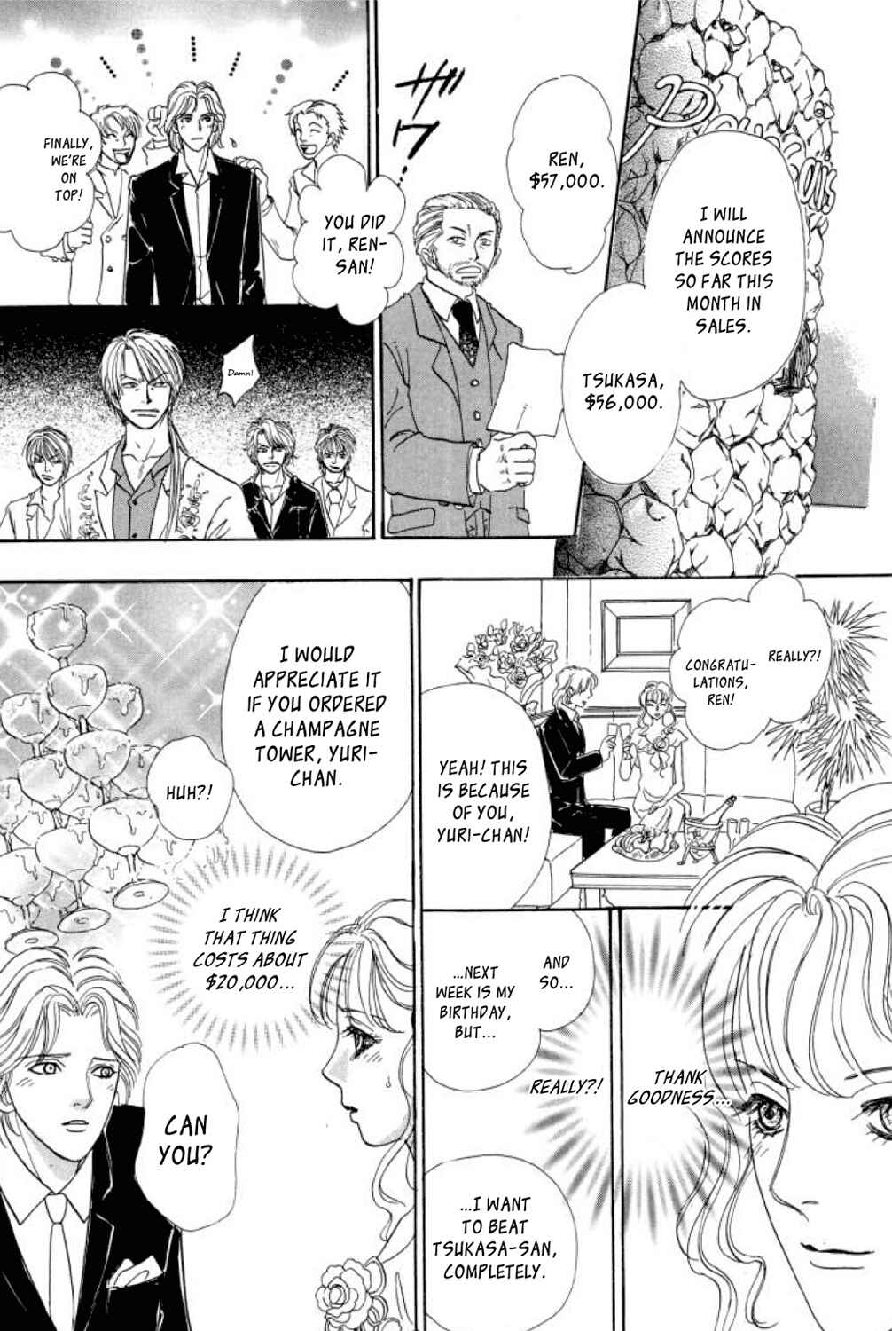 Page 36 Chapter 4 Shin Pet Shop of Horrors