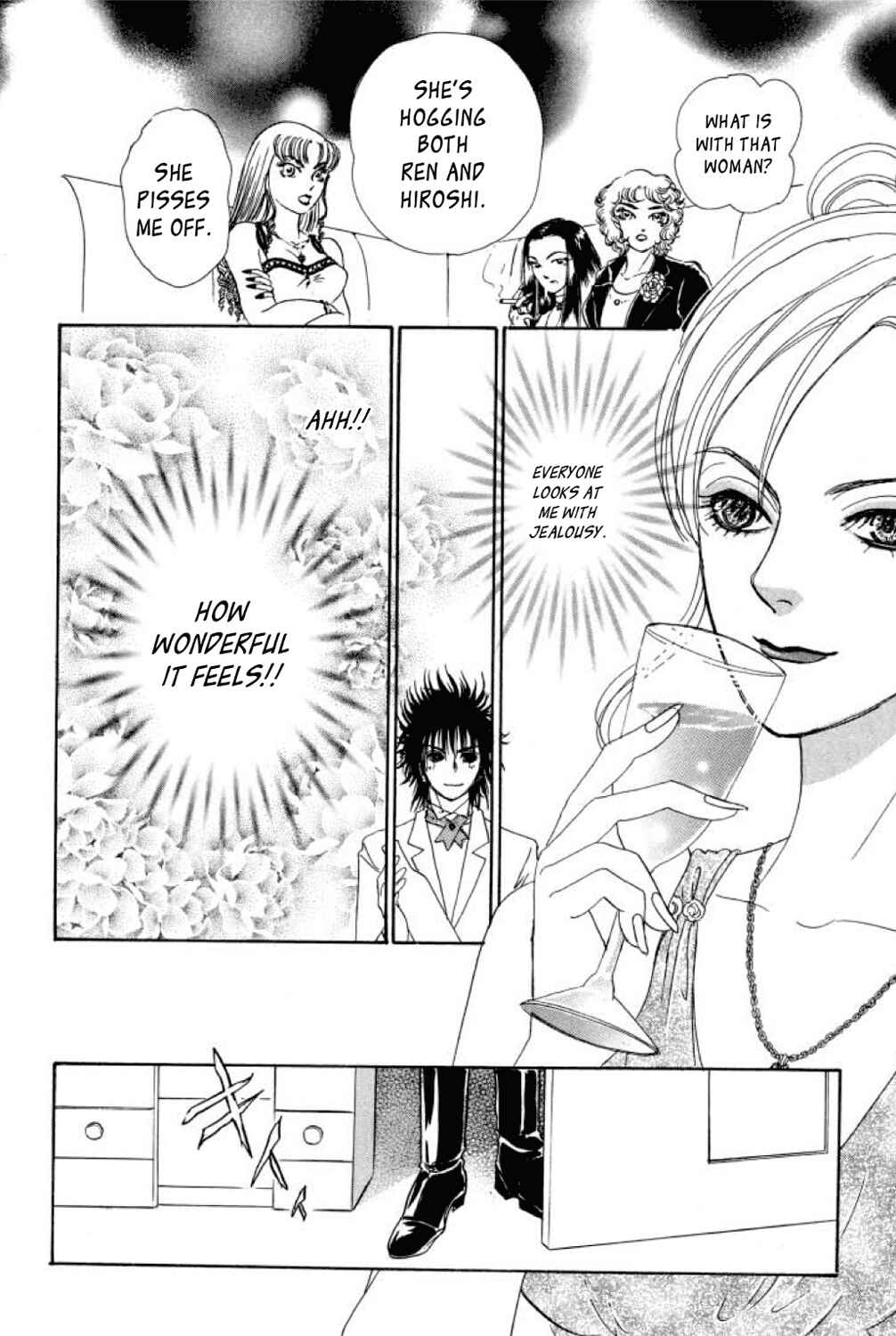 Page 42 Chapter 4 Shin Pet Shop of Horrors