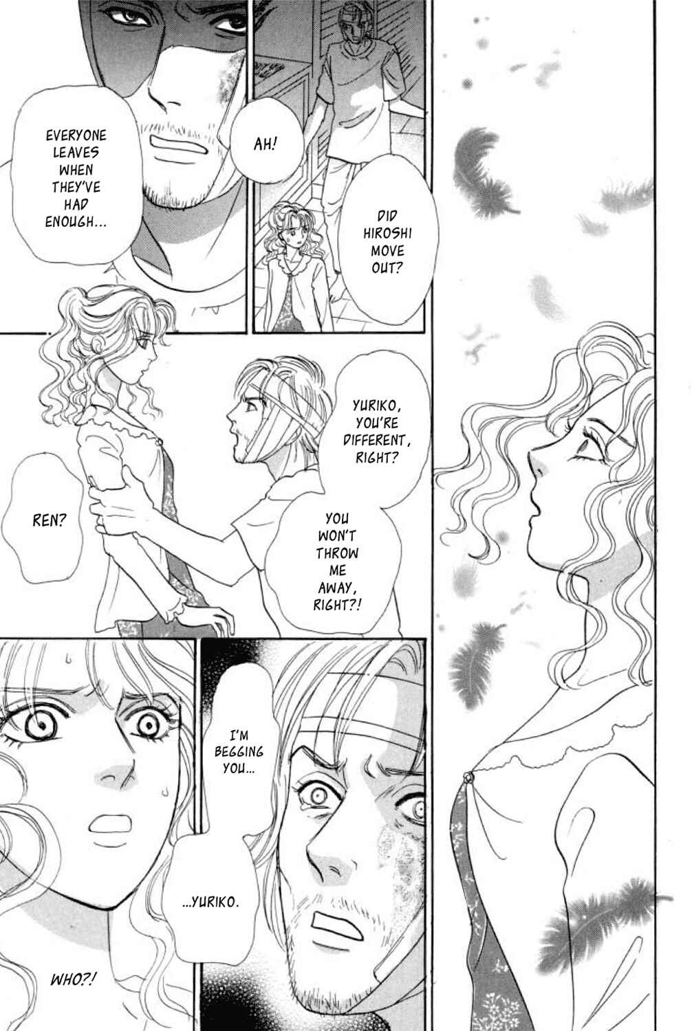 Page 49 Chapter 4 Shin Pet Shop of Horrors