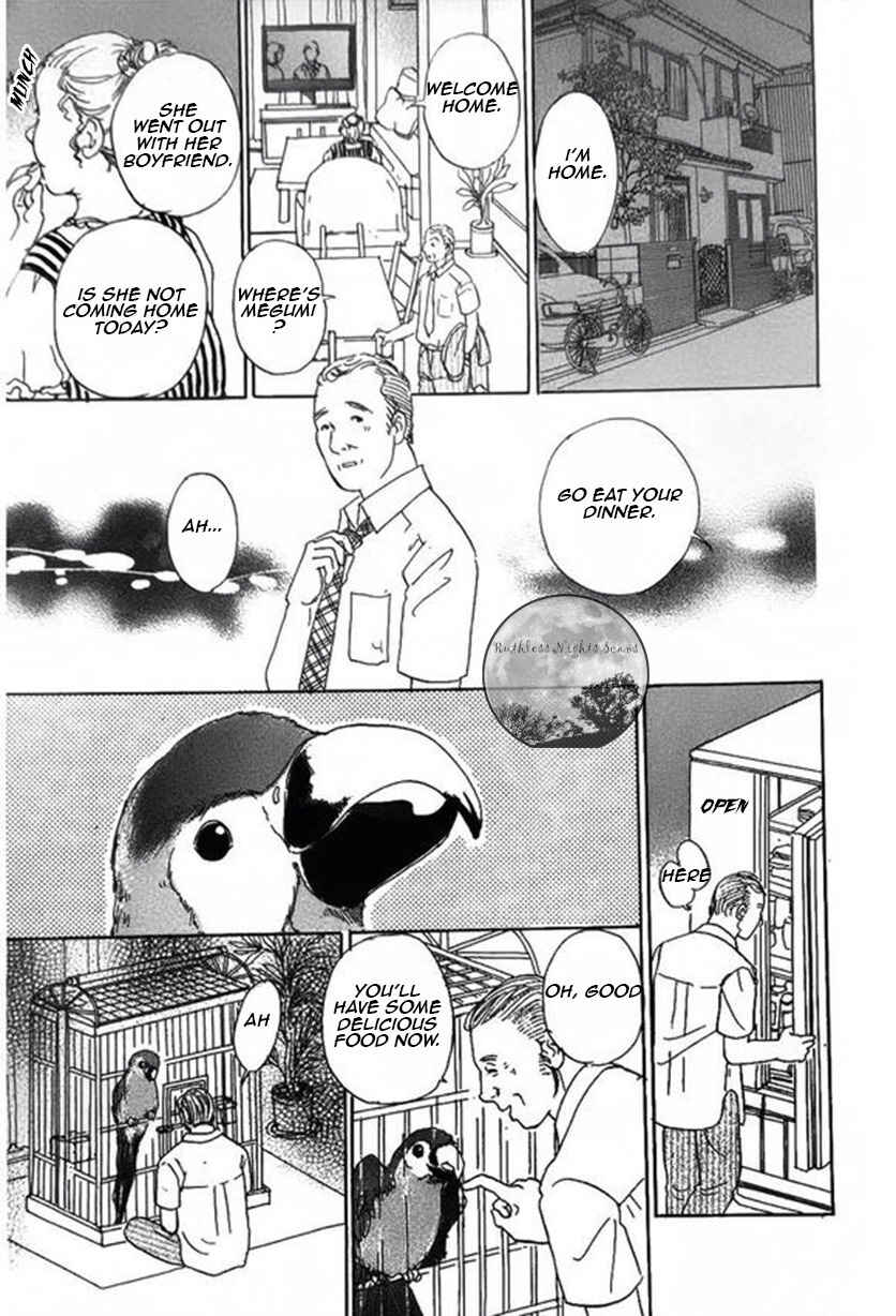 Page 15 Chapter 42 Shin Pet Shop of Horrors
