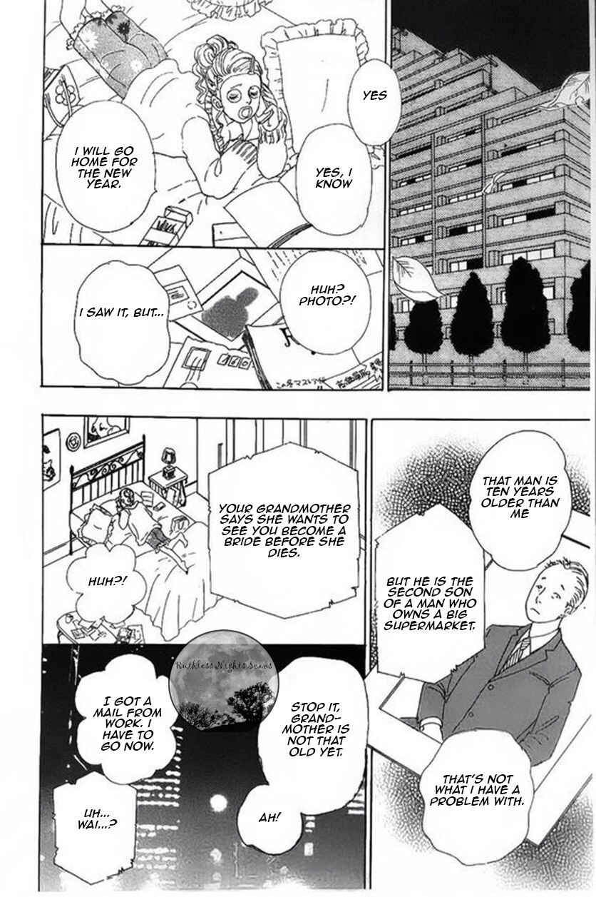 Page 24 Chapter 42 Shin Pet Shop of Horrors