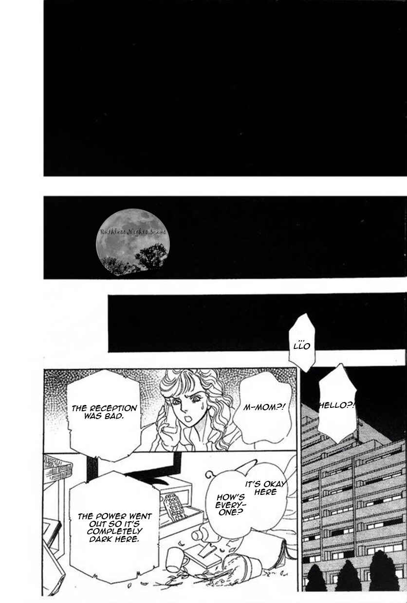 Page 36 Chapter 42 Shin Pet Shop of Horrors