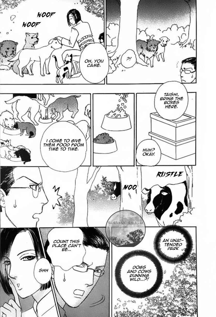Page 50 Chapter 42 Shin Pet Shop of Horrors