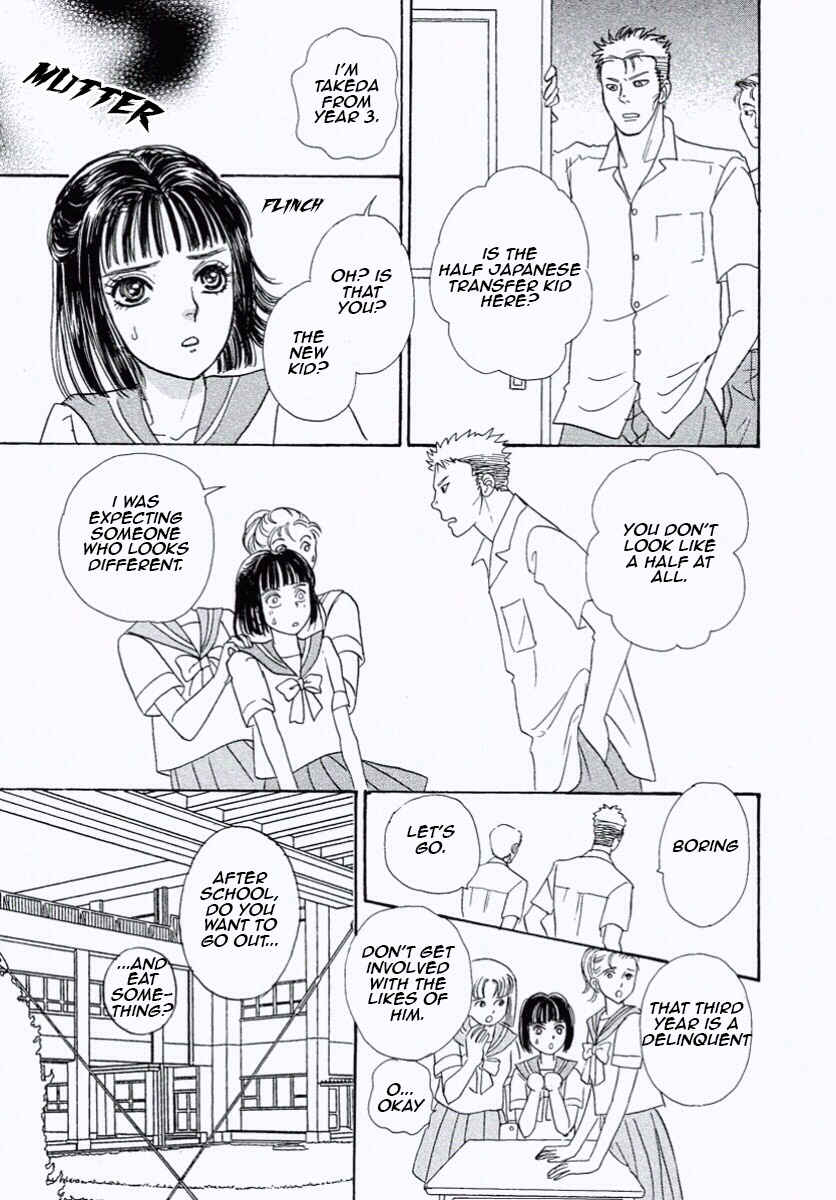 Page 22 Chapter 26 Shin Pet Shop of Horrors