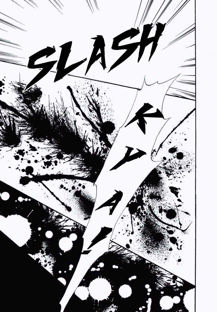 Page 32 Chapter 26 Shin Pet Shop of Horrors