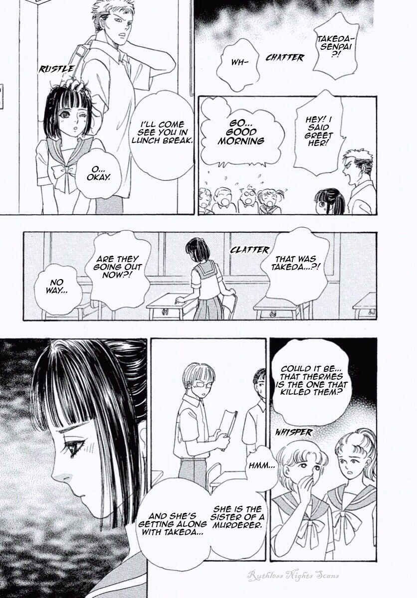 Page 34 Chapter 26 Shin Pet Shop of Horrors