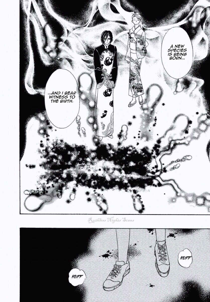 Page 39 Chapter 26 Shin Pet Shop of Horrors