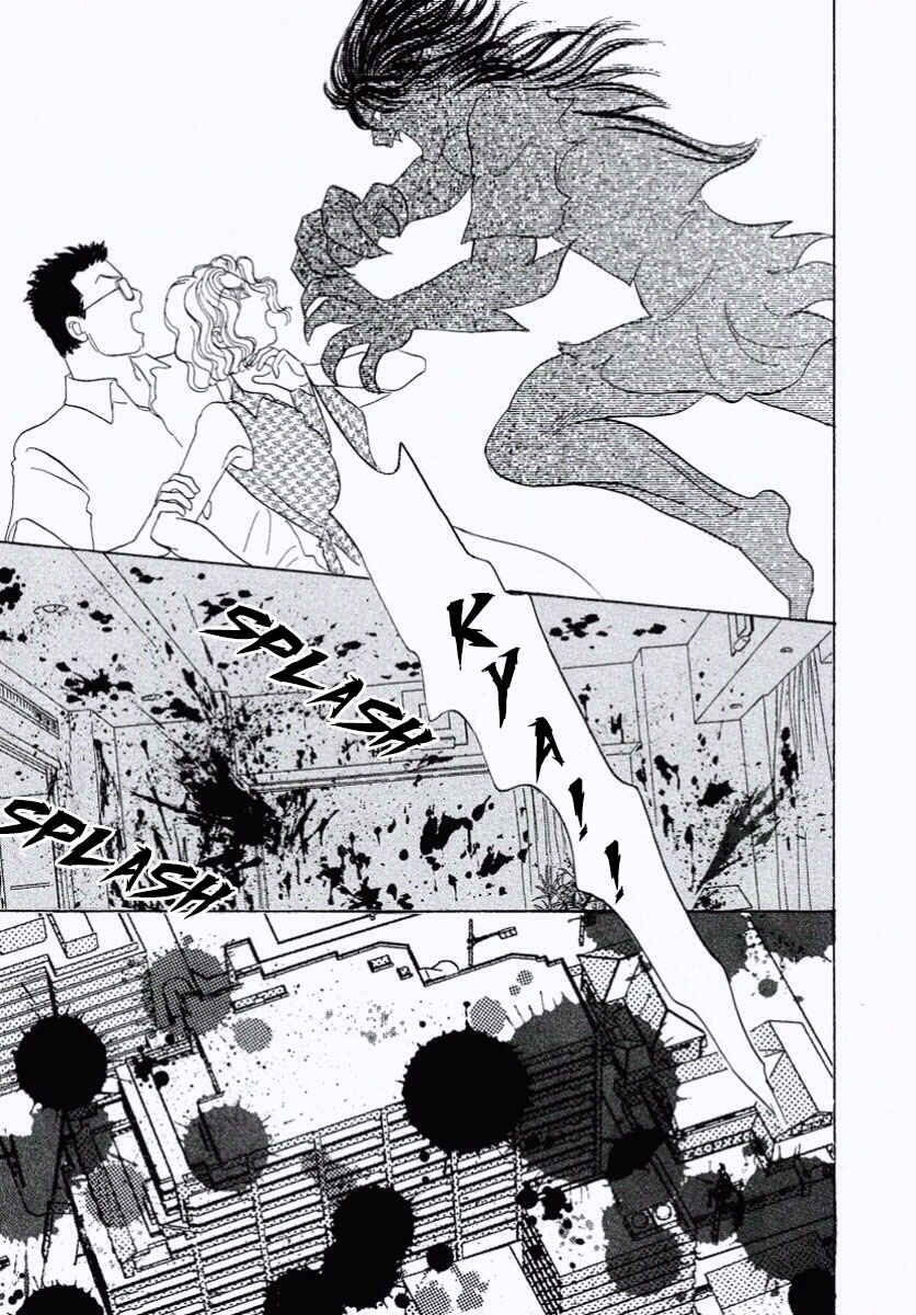 Page 44 Chapter 26 Shin Pet Shop of Horrors
