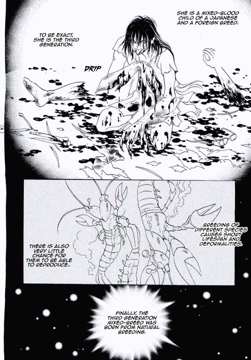 Page 51 Chapter 26 Shin Pet Shop of Horrors