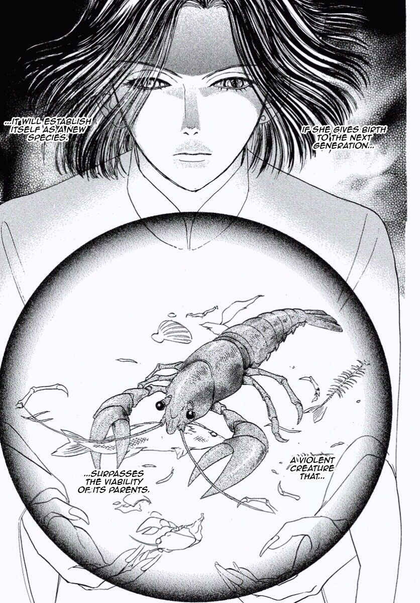 Page 52 Chapter 26 Shin Pet Shop of Horrors