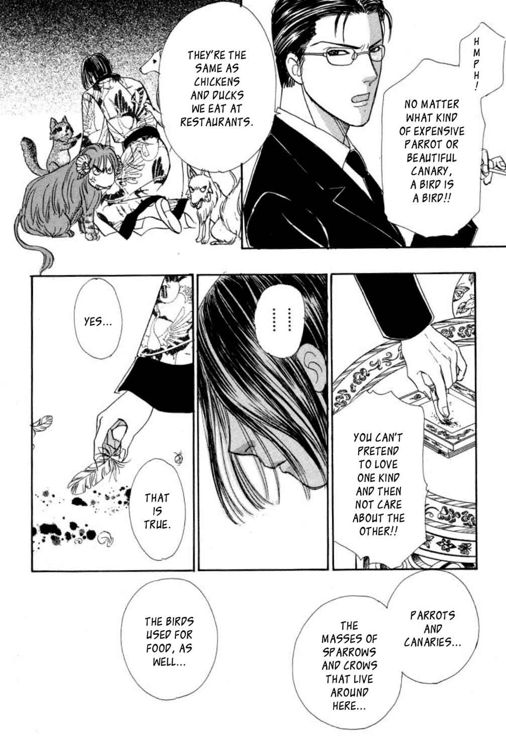 Page 11 Chapter 8 Shin Pet Shop of Horrors