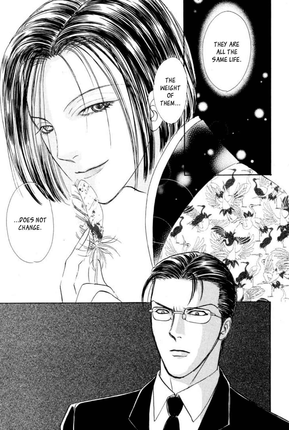 Page 12 Chapter 8 Shin Pet Shop of Horrors