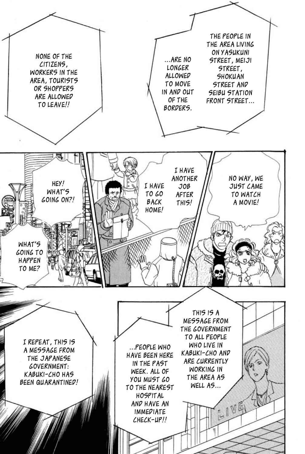 Page 16 Chapter 8 Shin Pet Shop of Horrors