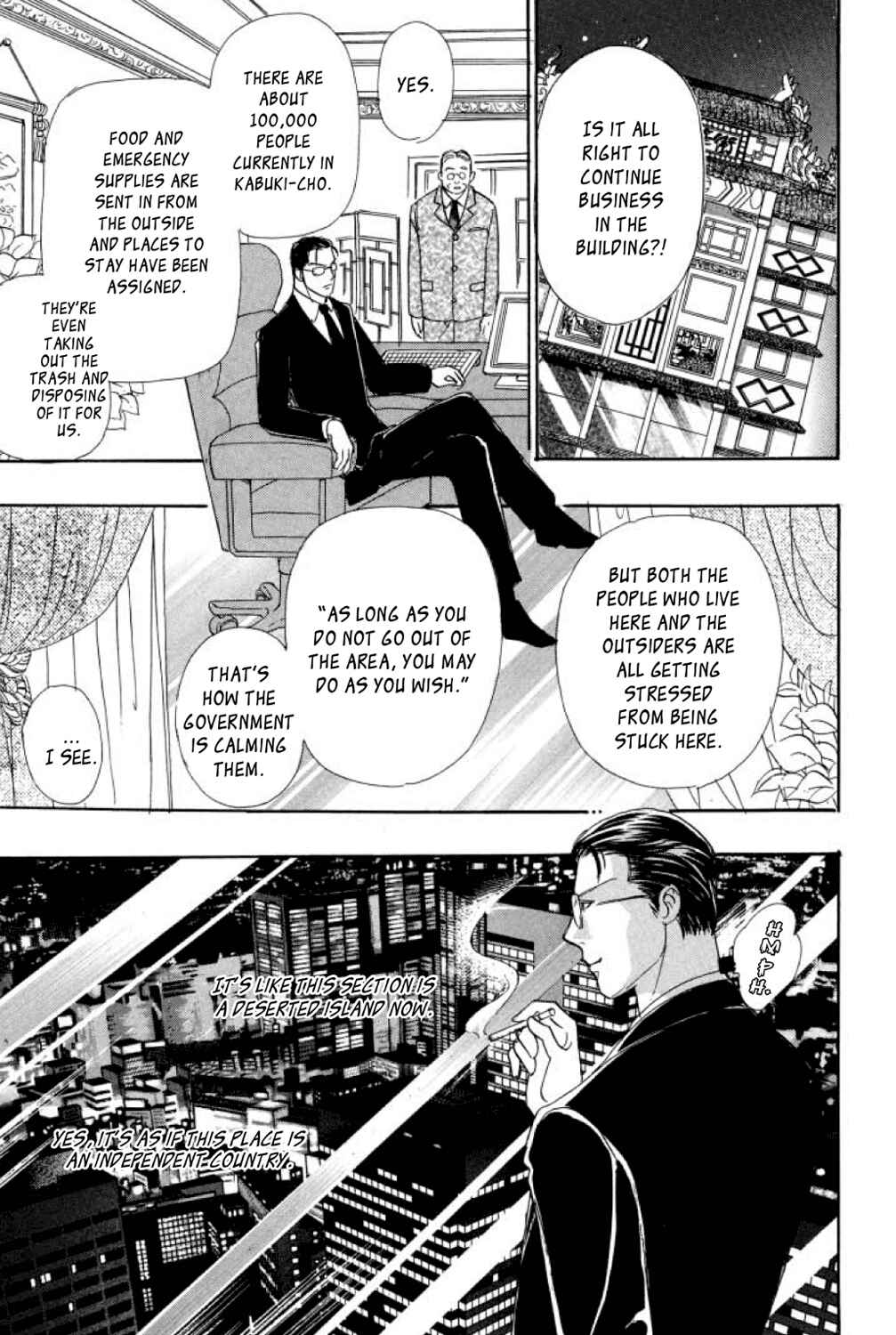 Page 20 Chapter 8 Shin Pet Shop of Horrors