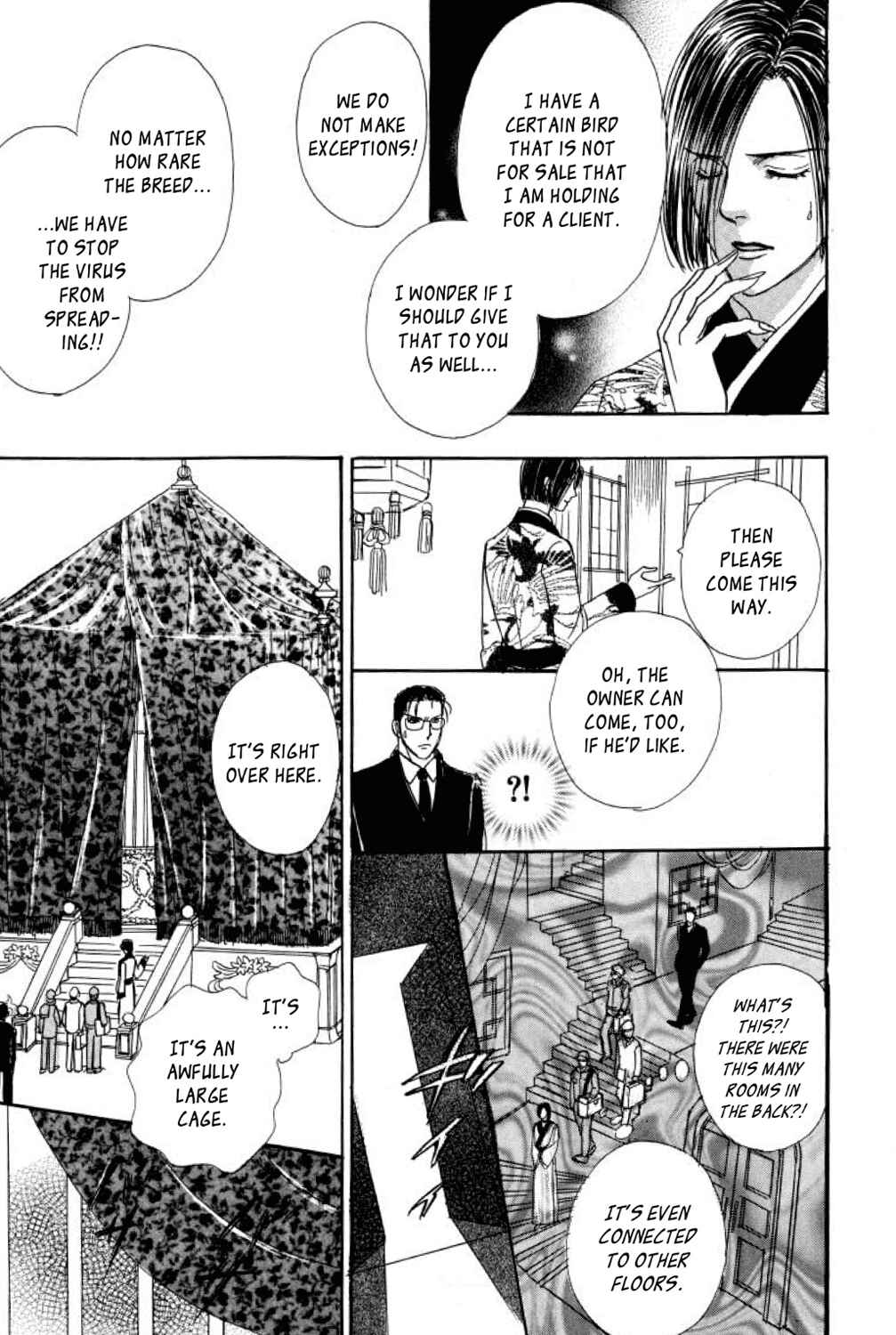 Page 40 Chapter 8 Shin Pet Shop of Horrors