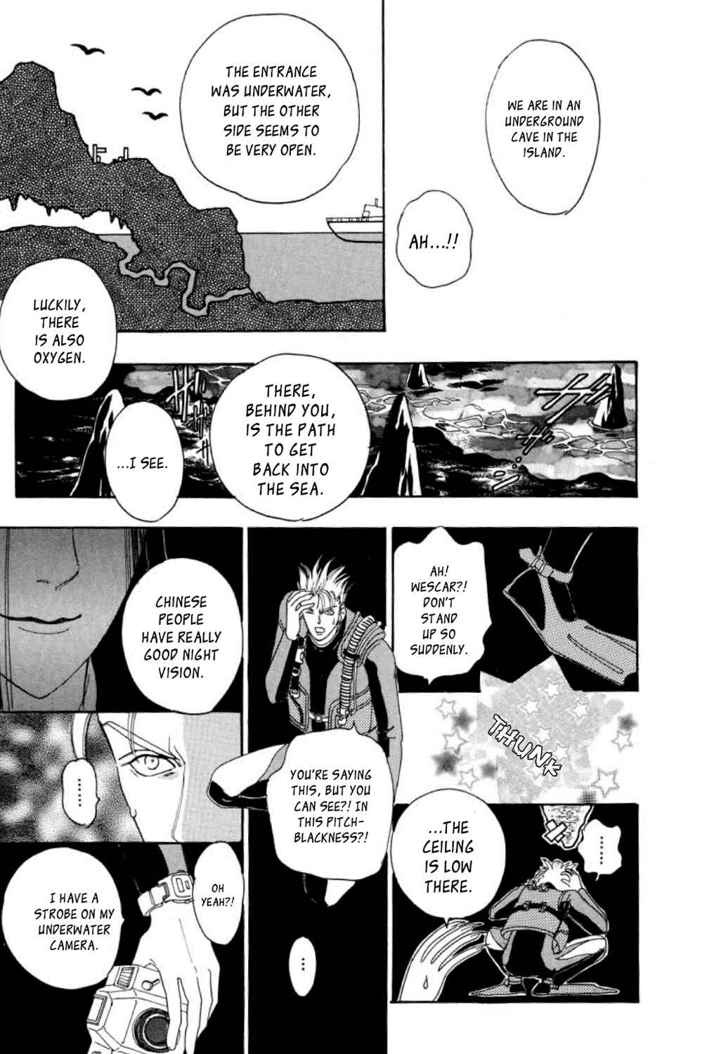 Page 25 Chapter 6.5 Shin Pet Shop of Horrors