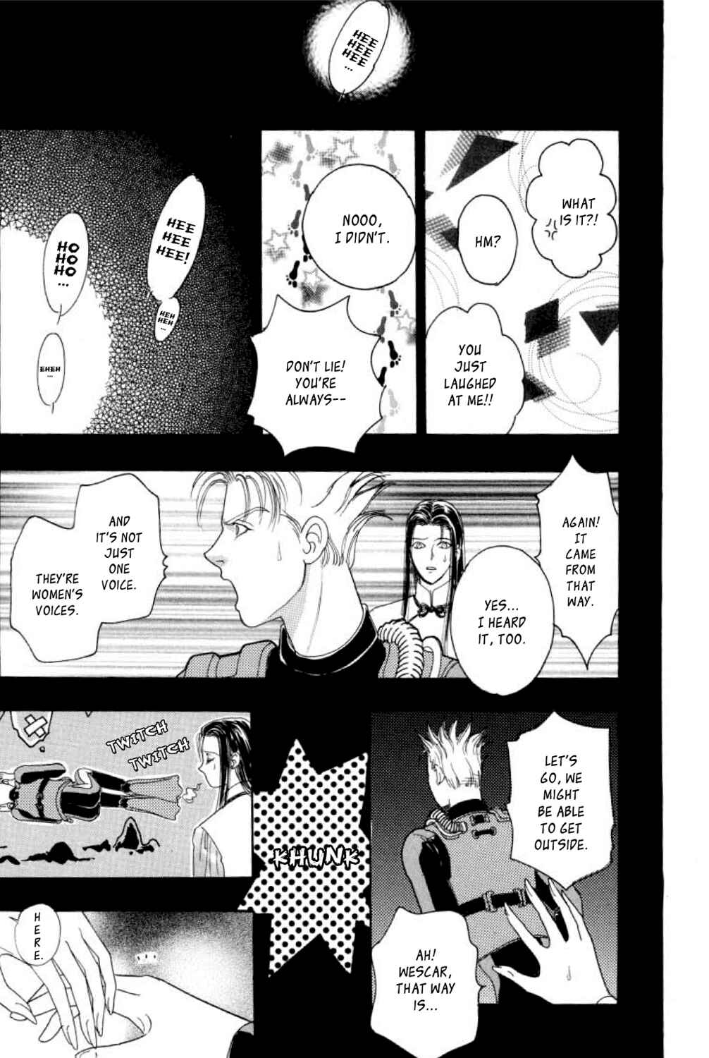 Page 27 Chapter 6.5 Shin Pet Shop of Horrors