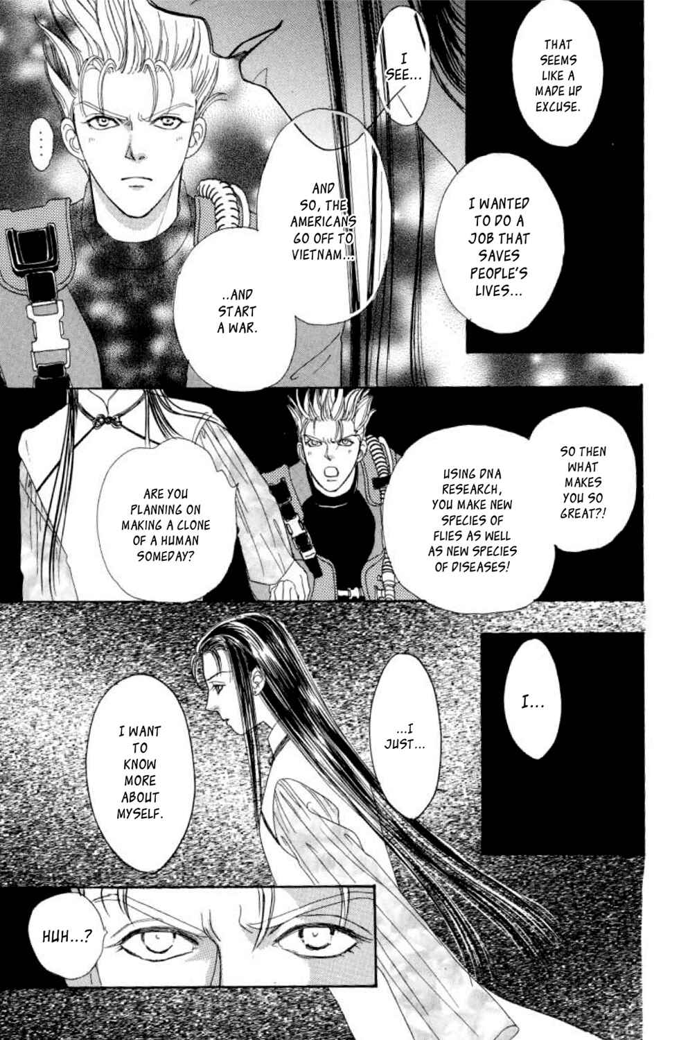 Page 29 Chapter 6.5 Shin Pet Shop of Horrors