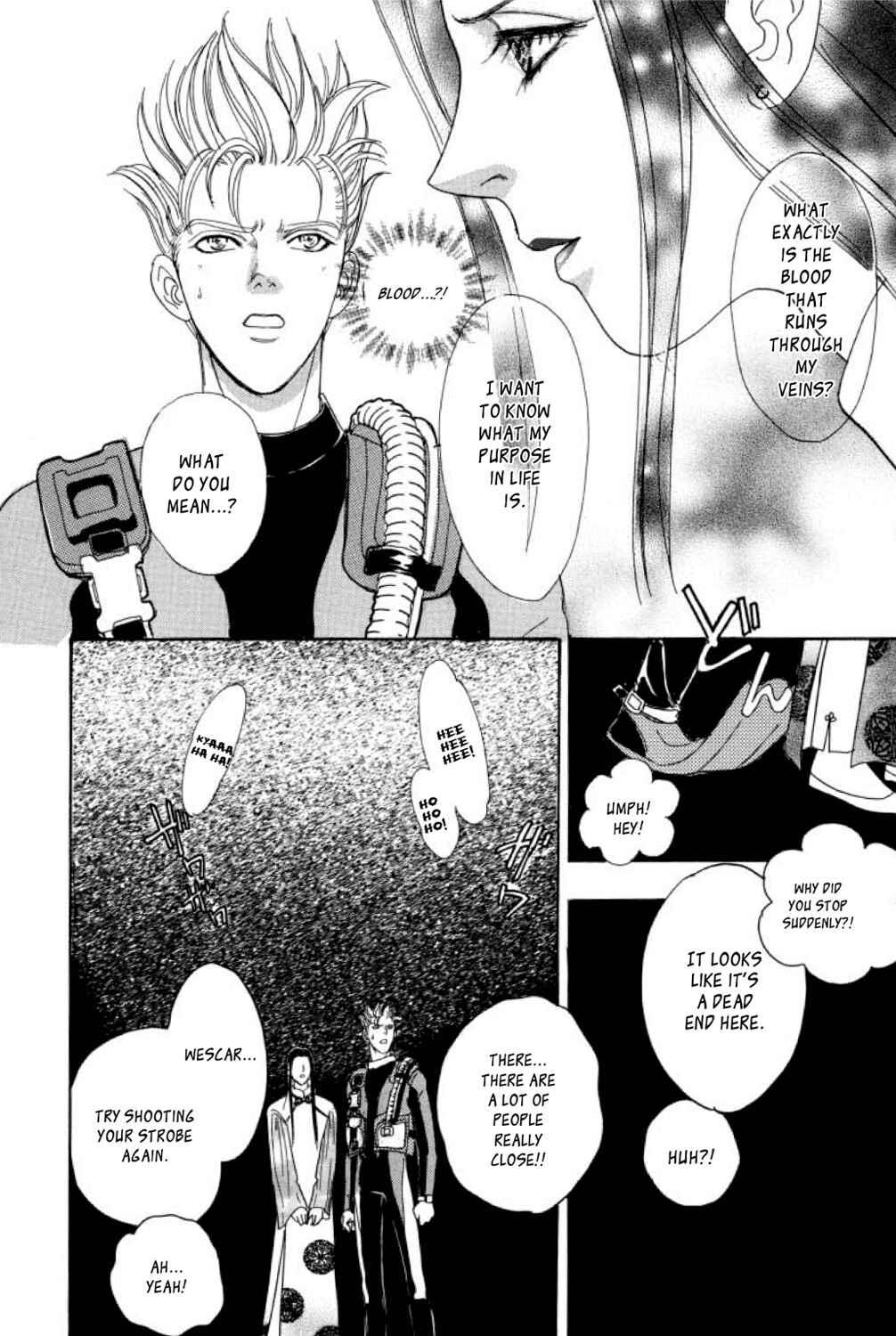 Page 30 Chapter 6.5 Shin Pet Shop of Horrors