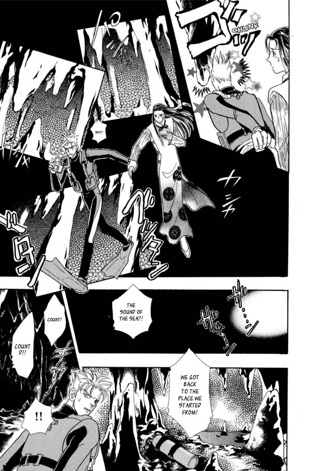 Page 41 Chapter 6.5 Shin Pet Shop of Horrors