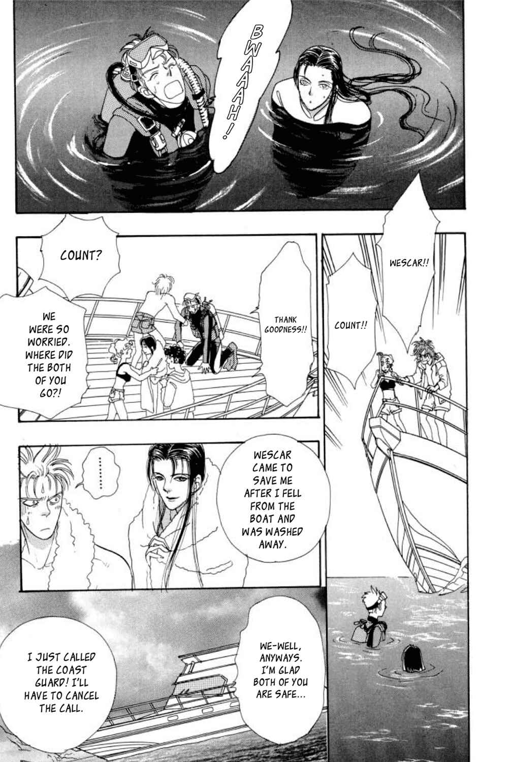 Page 45 Chapter 6.5 Shin Pet Shop of Horrors
