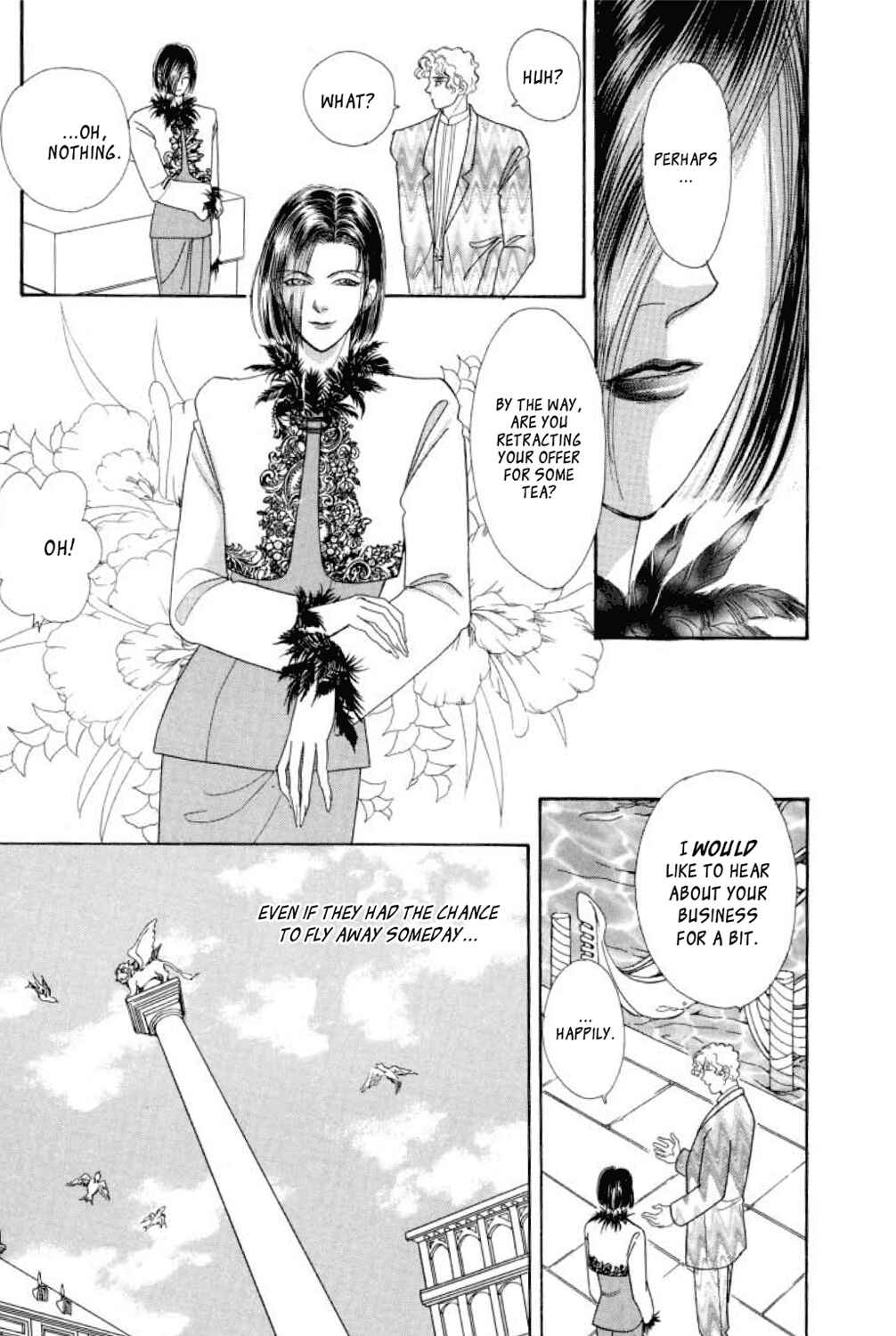 Page 7 Chapter 6.5 Shin Pet Shop of Horrors