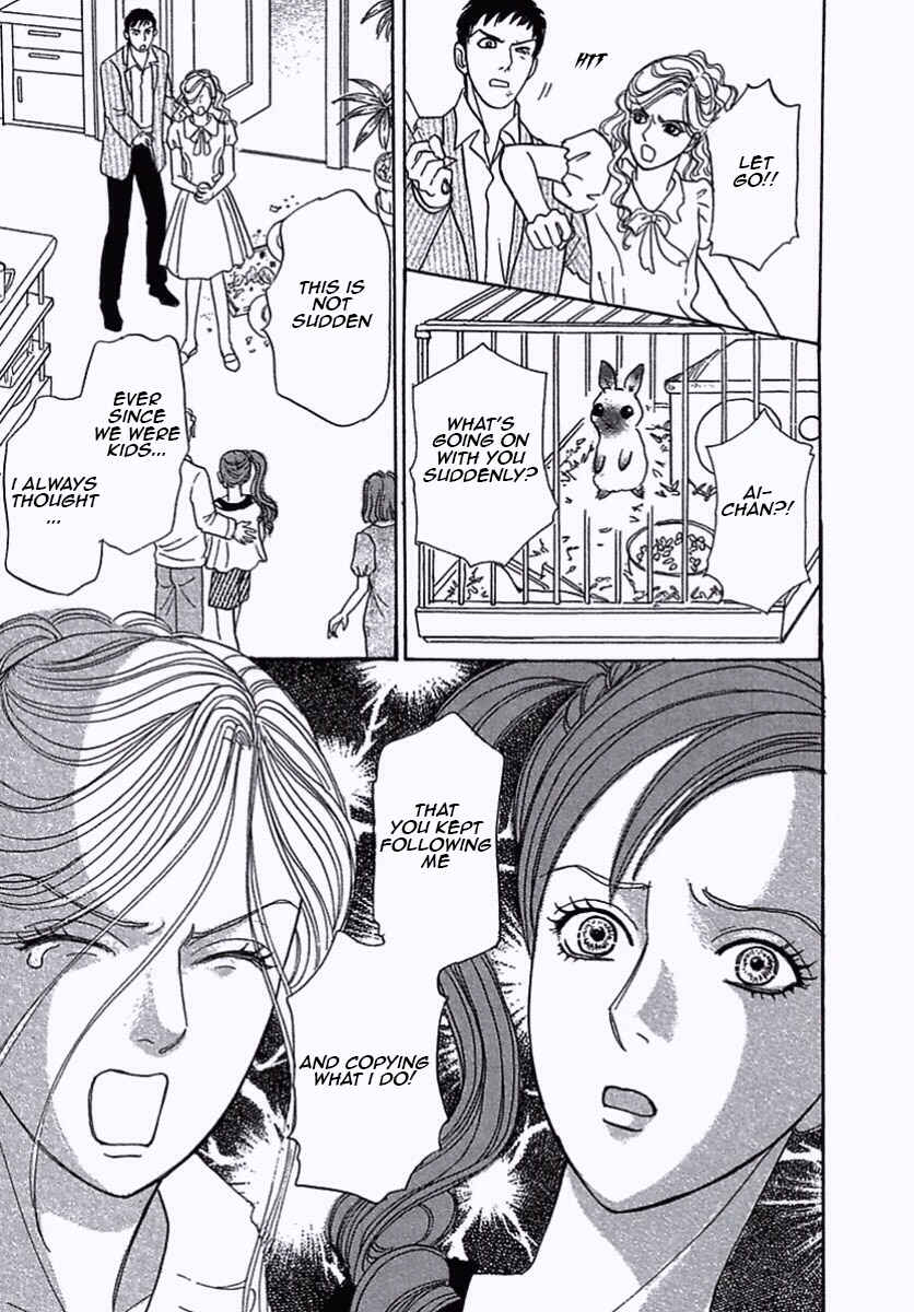 Page 31 Chapter 36 Shin Pet Shop of Horrors