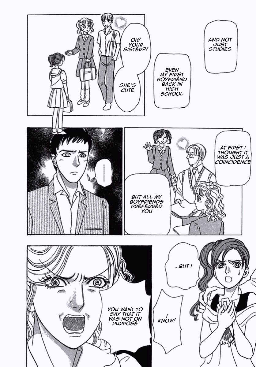 Page 34 Chapter 36 Shin Pet Shop of Horrors