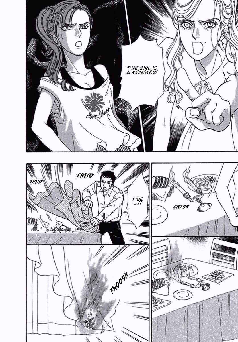 Page 36 Chapter 36 Shin Pet Shop of Horrors