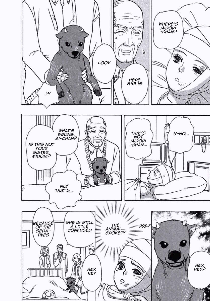 Page 42 Chapter 36 Shin Pet Shop of Horrors
