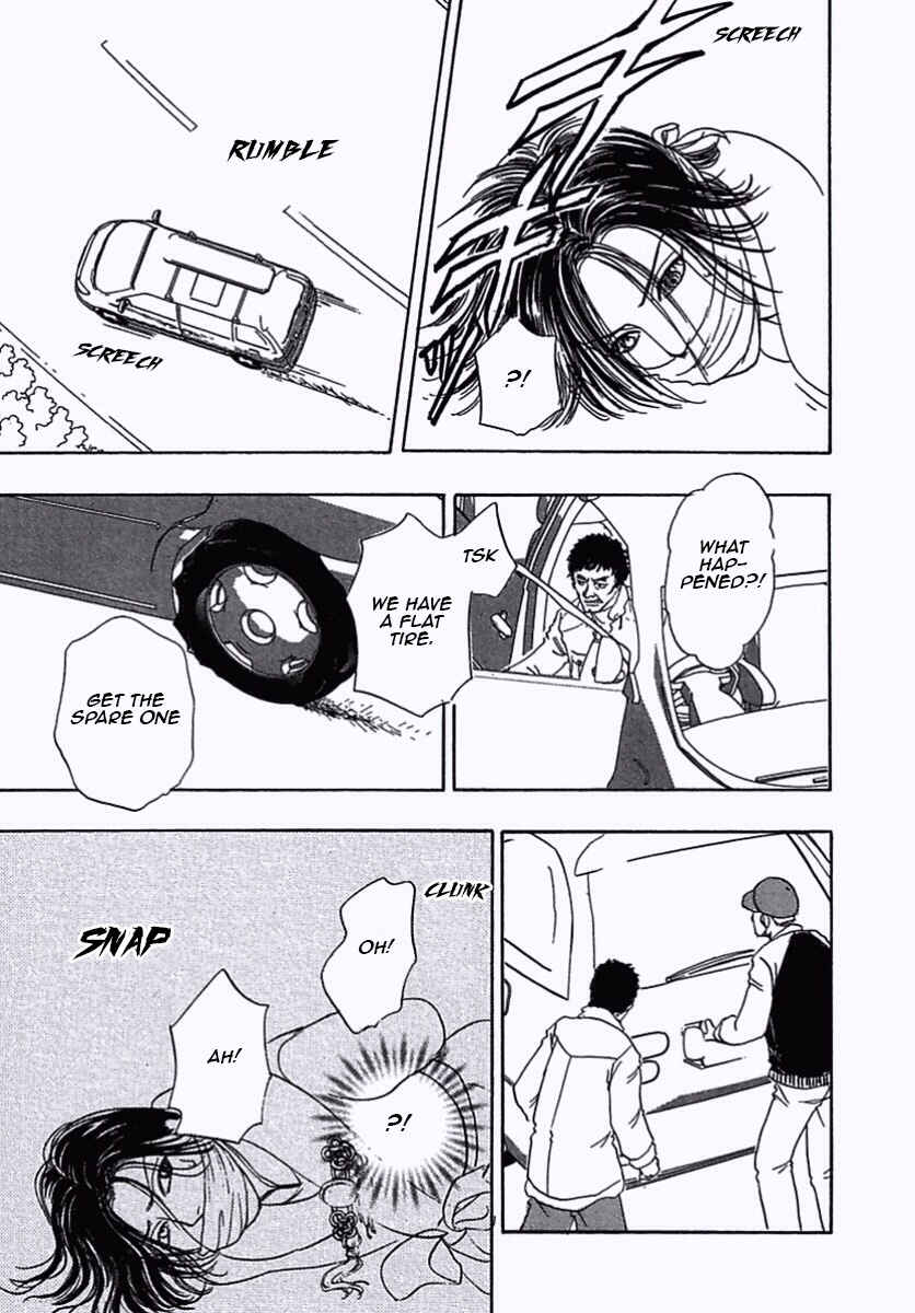 Page 21 Chapter 34 Shin Pet Shop of Horrors