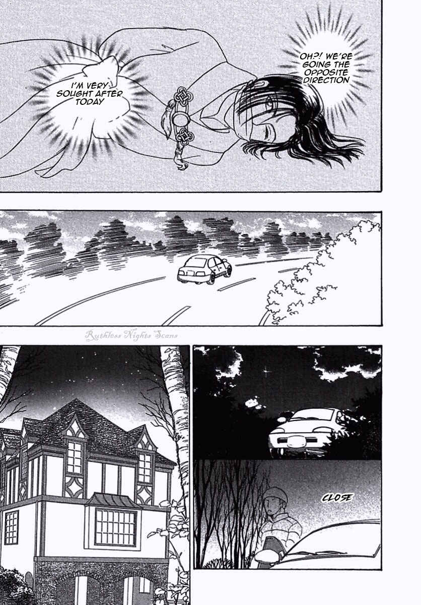 Page 23 Chapter 34 Shin Pet Shop of Horrors