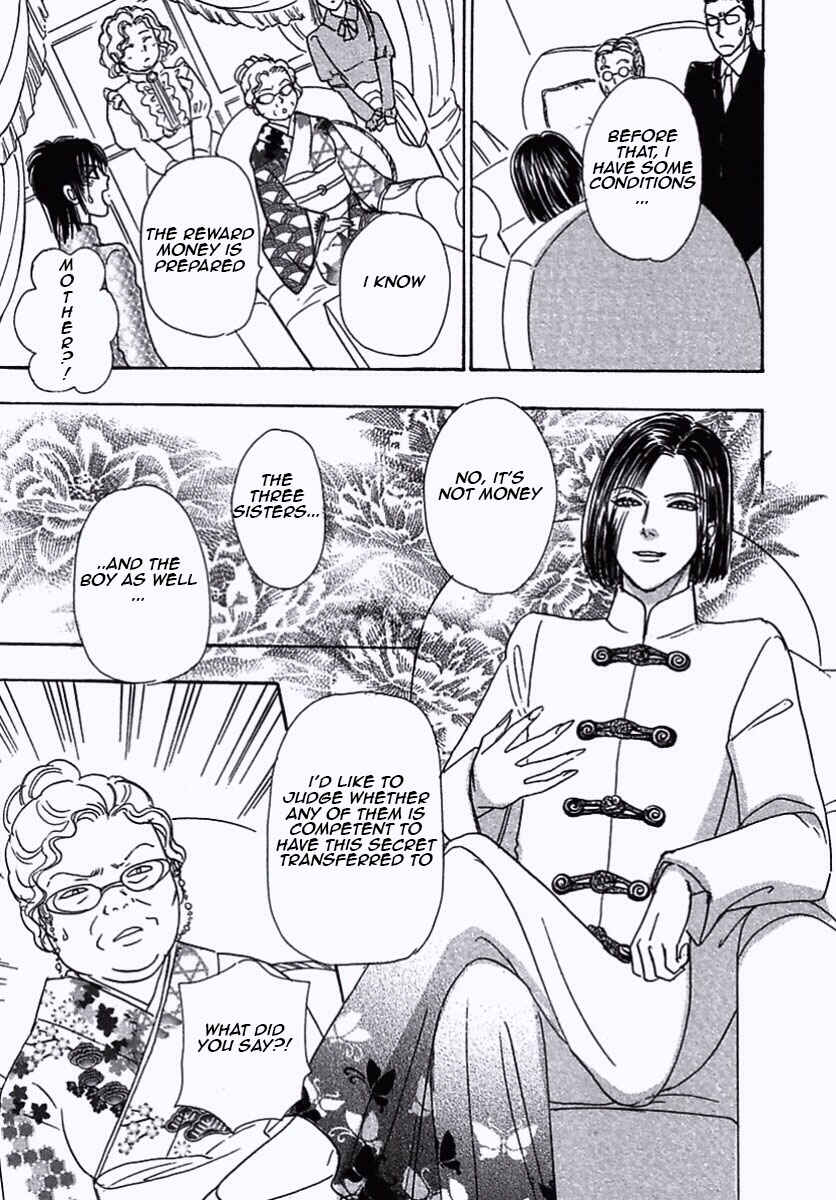 Page 37 Chapter 34 Shin Pet Shop of Horrors