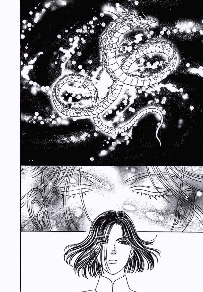 Page 44 Chapter 34 Shin Pet Shop of Horrors