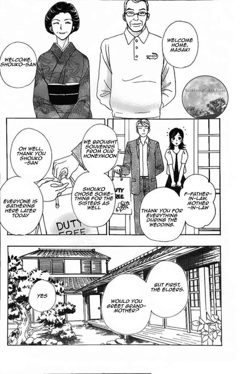 Page 16 Chapter 41 Shin Pet Shop of Horrors