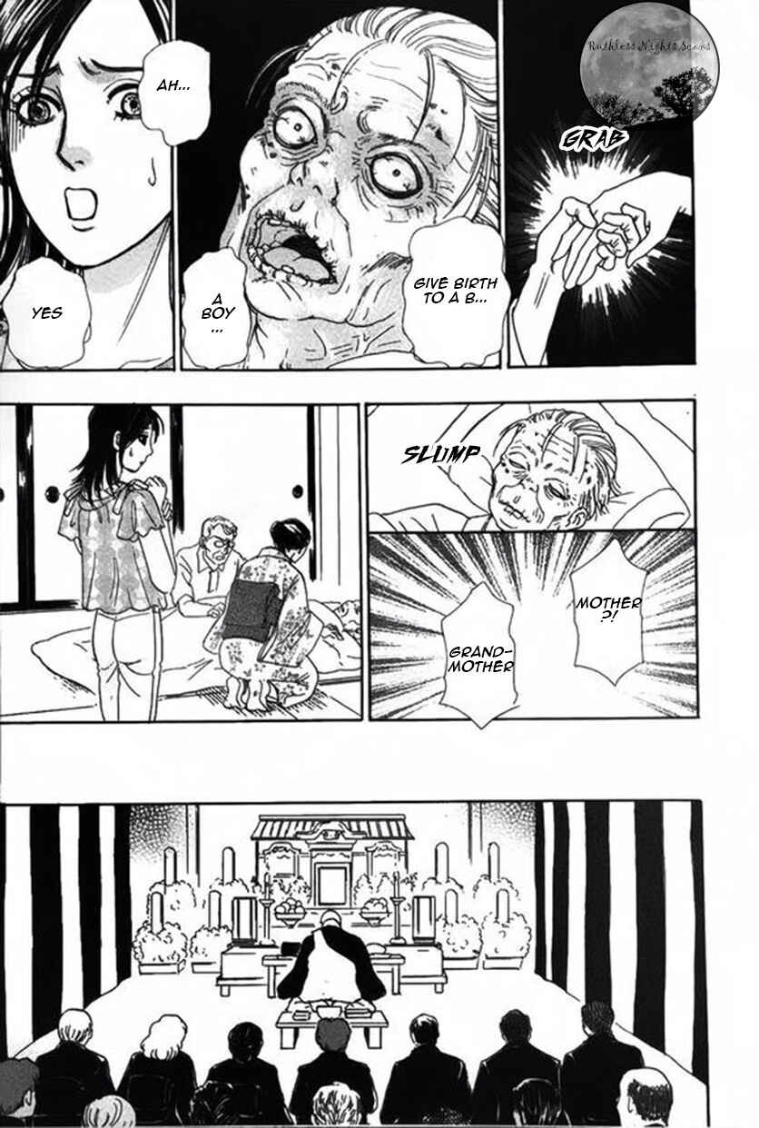 Page 28 Chapter 41 Shin Pet Shop of Horrors