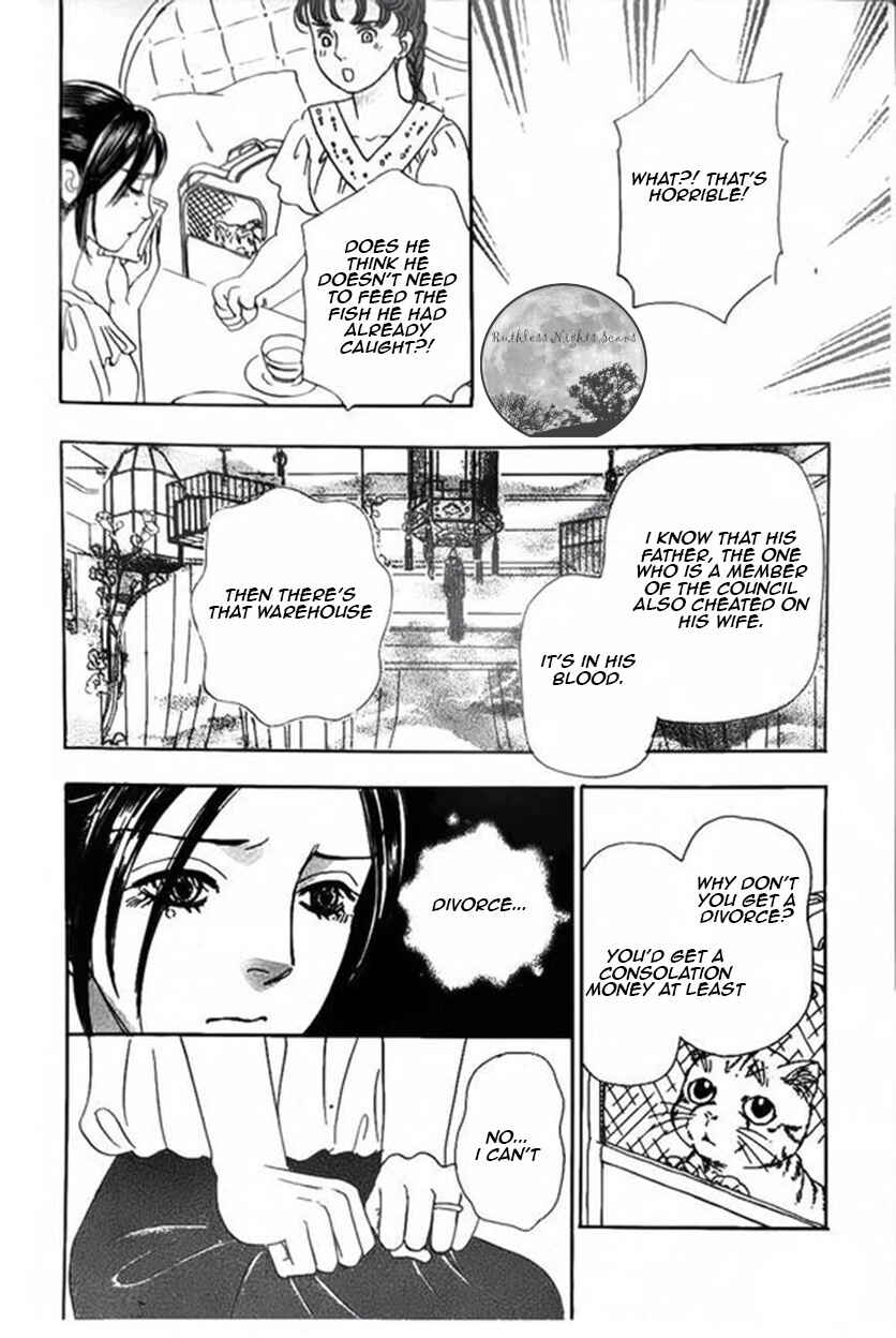 Page 39 Chapter 41 Shin Pet Shop of Horrors