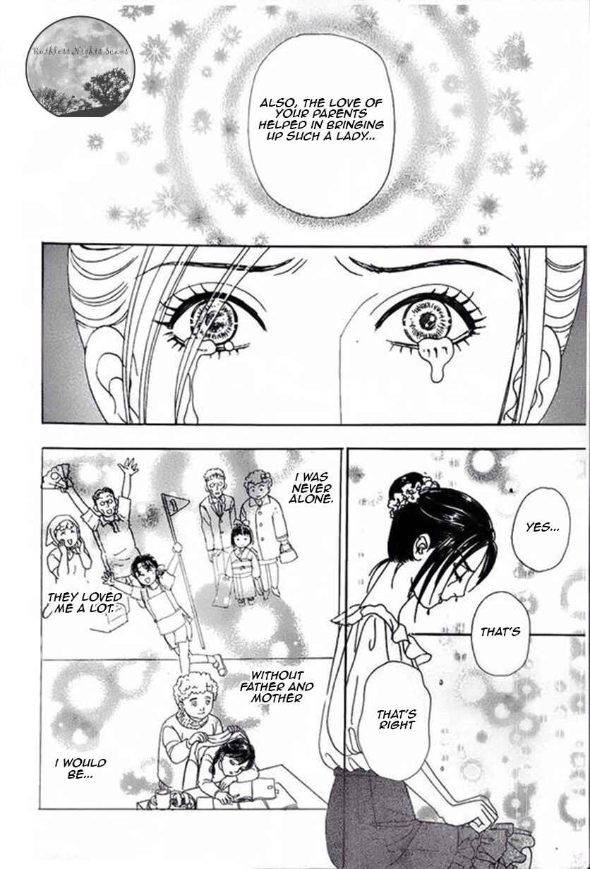 Page 43 Chapter 41 Shin Pet Shop of Horrors