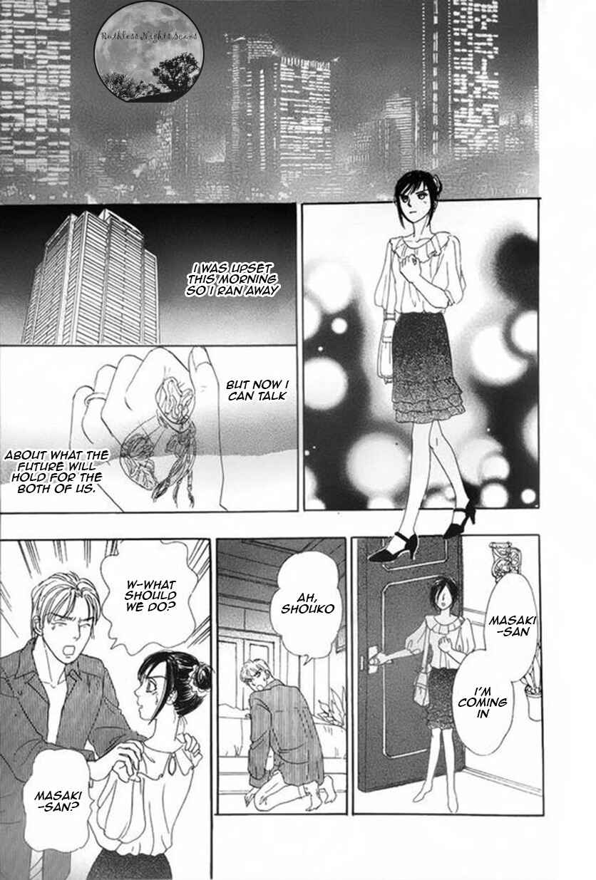 Page 46 Chapter 41 Shin Pet Shop of Horrors