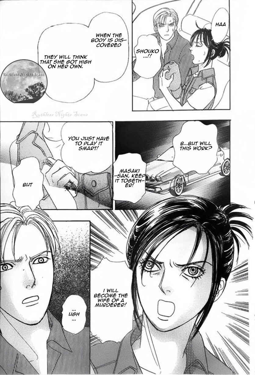 Page 50 Chapter 41 Shin Pet Shop of Horrors