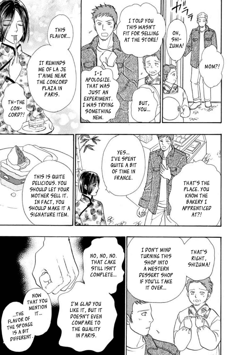 Page 14 Chapter 15 Shin Pet Shop of Horrors