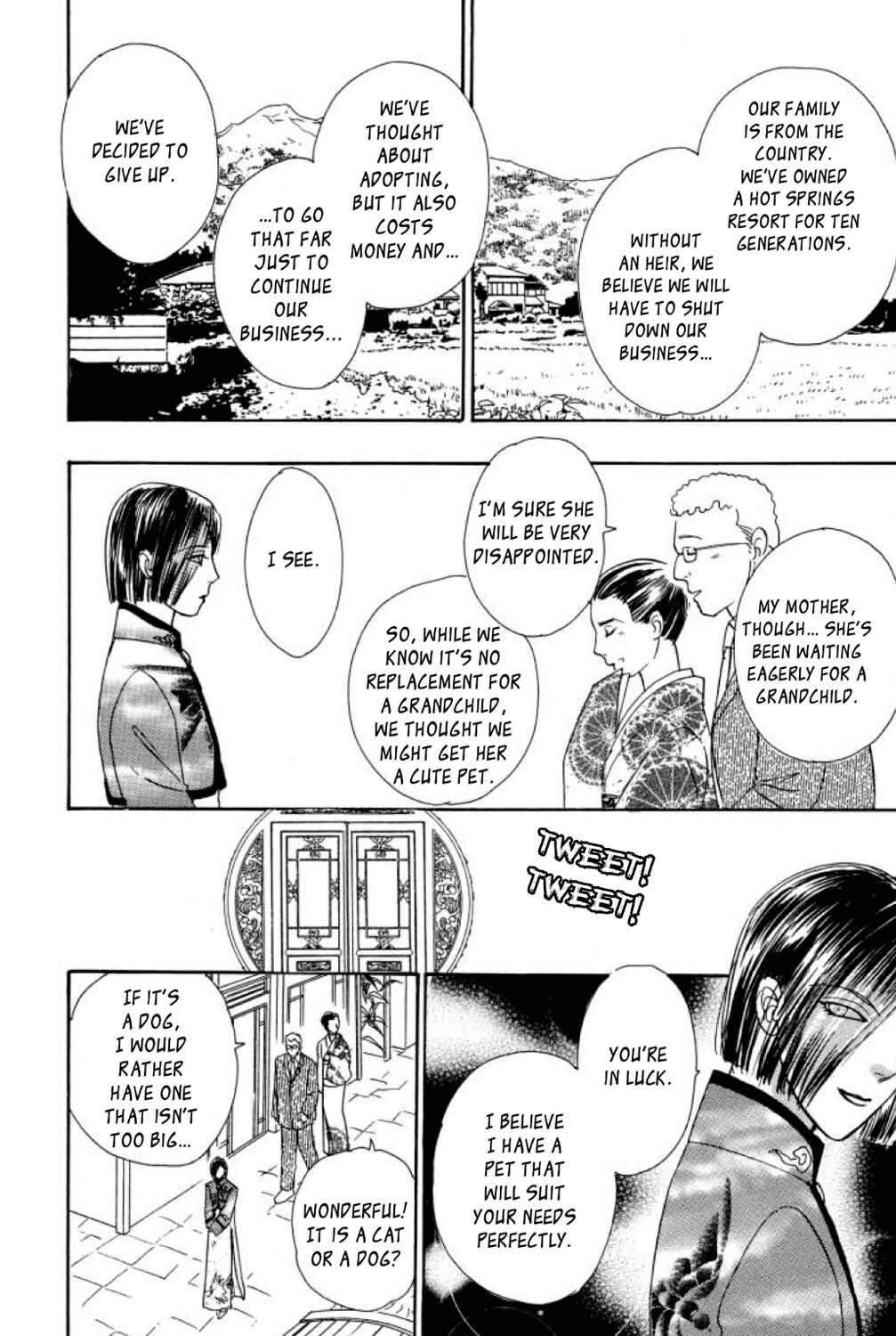 Page 19 Chapter 15 Shin Pet Shop of Horrors