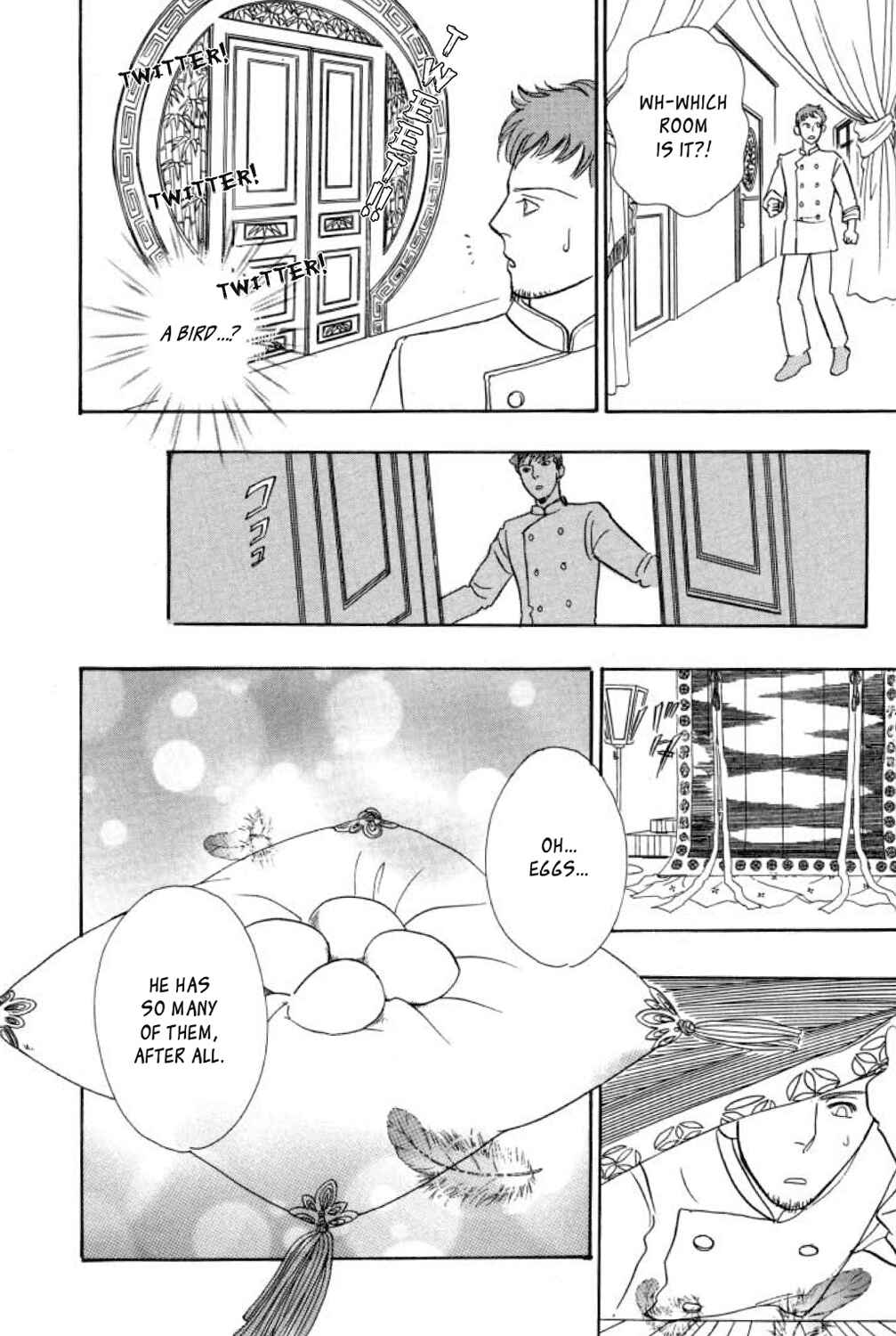 Page 39 Chapter 15 Shin Pet Shop of Horrors