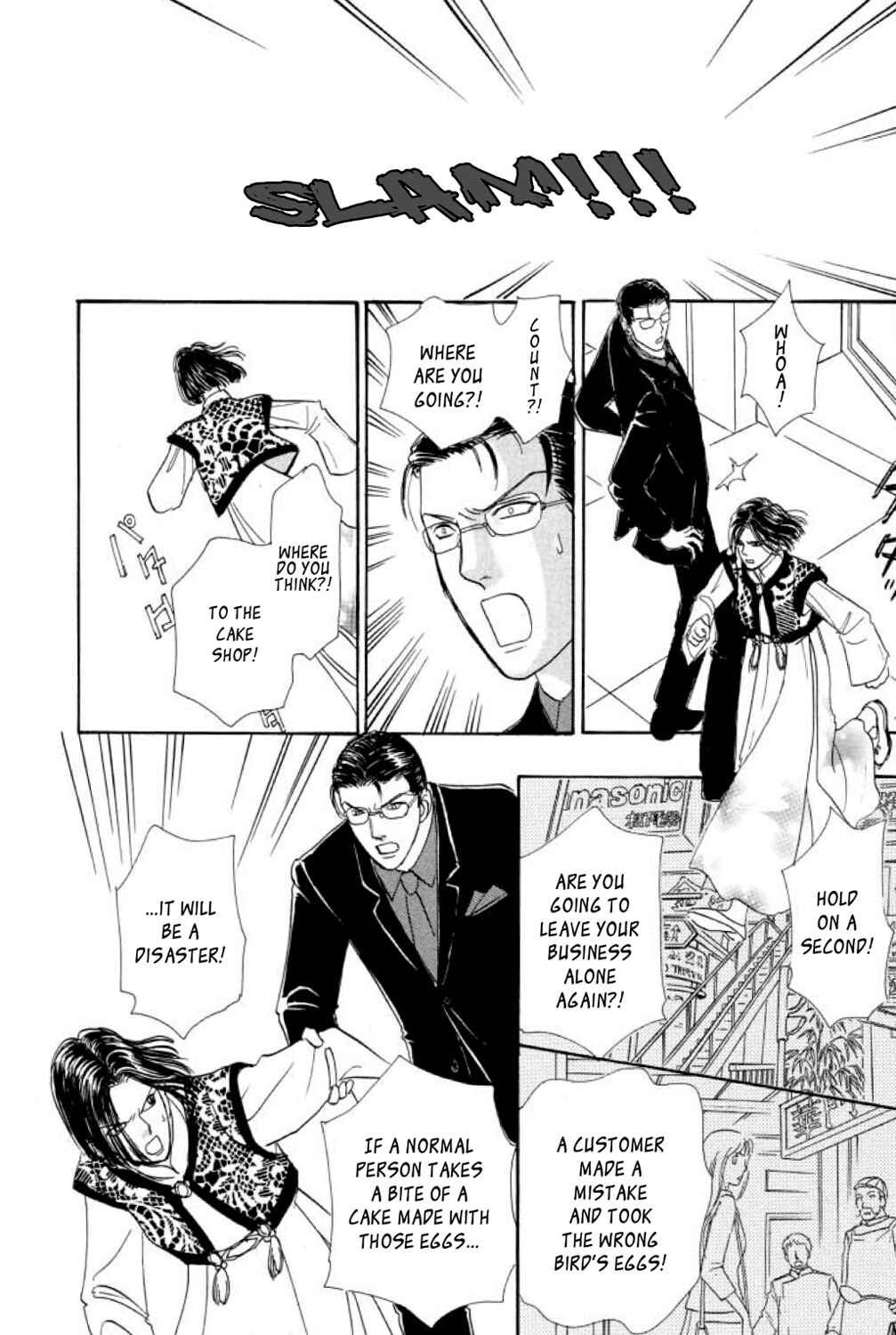 Page 41 Chapter 15 Shin Pet Shop of Horrors