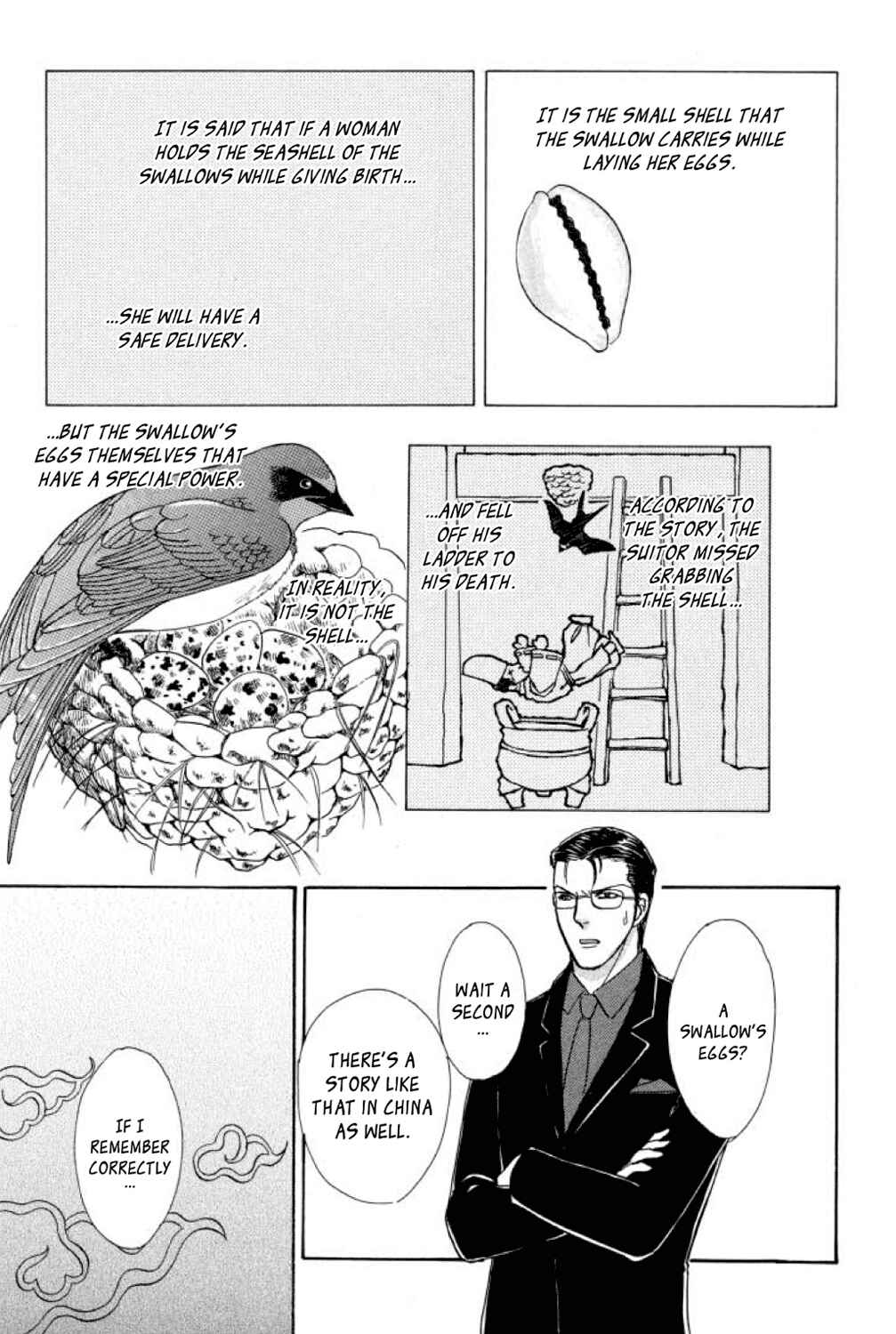 Page 44 Chapter 15 Shin Pet Shop of Horrors