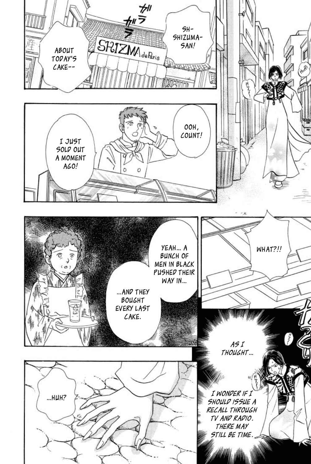 Page 51 Chapter 15 Shin Pet Shop of Horrors