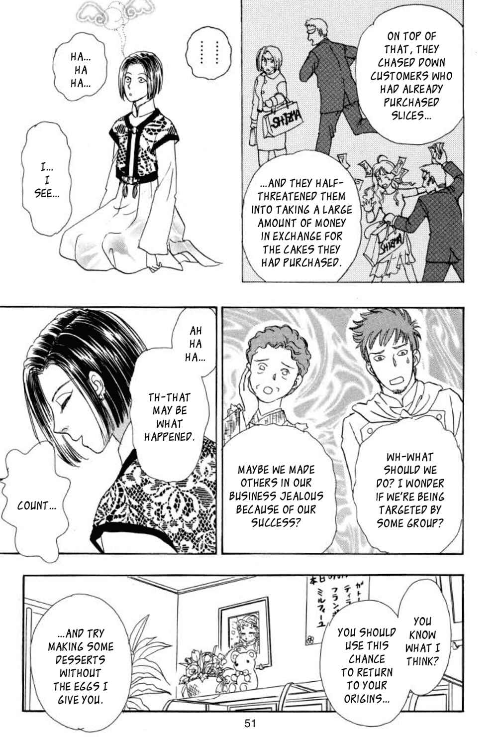 Page 52 Chapter 15 Shin Pet Shop of Horrors