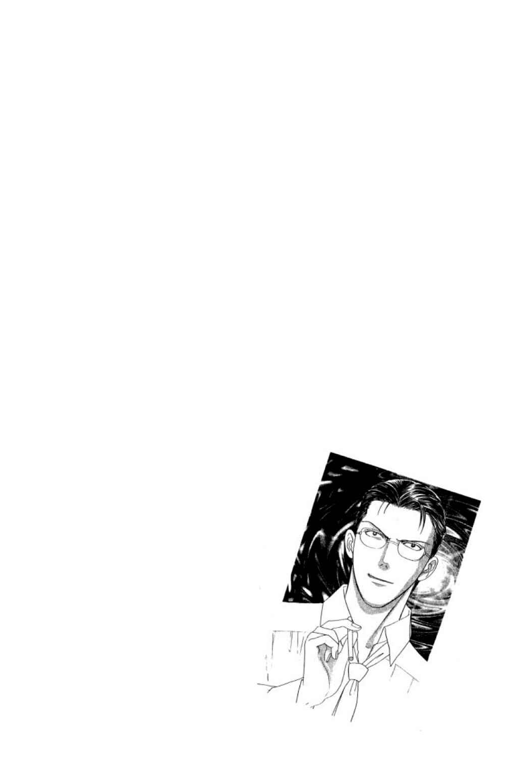 Page 57 Chapter 15 Shin Pet Shop of Horrors