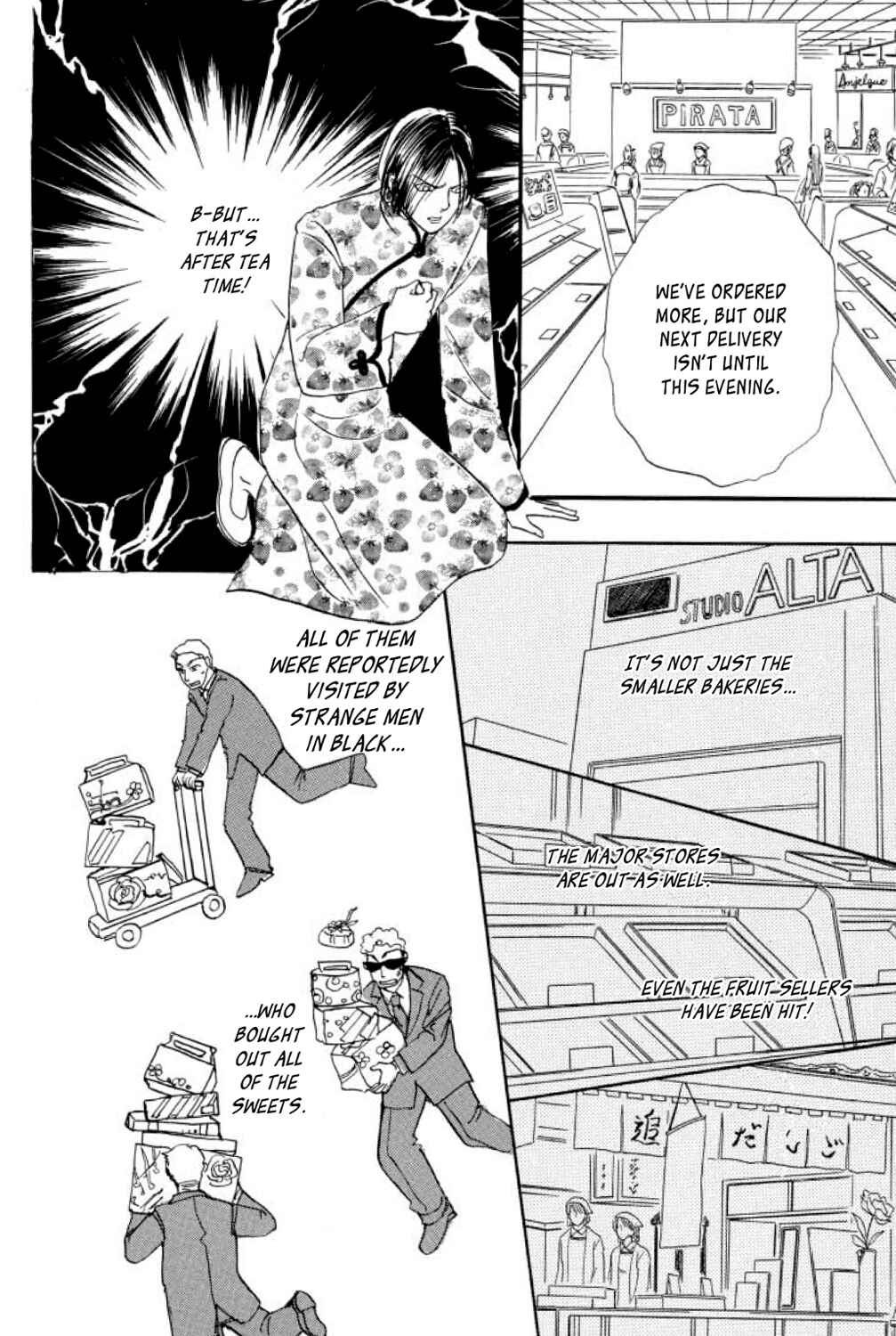 Page 9 Chapter 15 Shin Pet Shop of Horrors